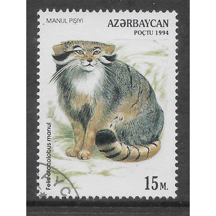 AZERBAIJAN 1994 WILDCATS 15M MANUL PISIYI SG 196 FINE USED#4