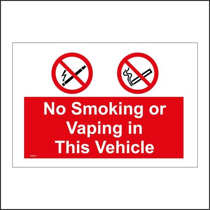 Security Gates Sign Parking Smoke Fire Entry Rubbish Waste Electronic GBL032