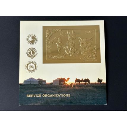 Mongolie 1993 Mi. Bl. 224 Or Gold Rotary Lions Chien Hund Dog Chat Lapin