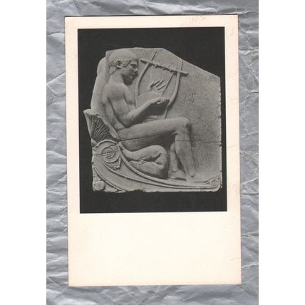 Right Wing Of The Three-Sided Relief - Museum Of Fine Arts, Boston - Unused