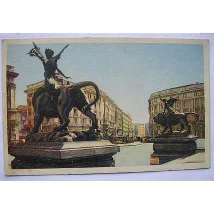 vintage postcard Napoli, Ingresso Palazzo Della Borsa