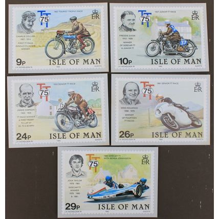 IOM 1982 75th ANNIVERSARY ISLE OF MAN TT RACES 5 X PHQ CARDS Mint