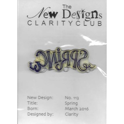 Claritystamp. Spring Stamp. App 7.5x2.5cm. Stamping Cardmaking Scrapbooking