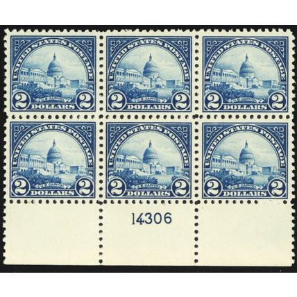 572, Mint VF NH $2 Capital Plate Block of Six Stamps * Stuart Katz