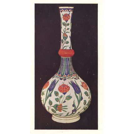 Turkish Antique 16th Century Earthenware Bottle London Postcard