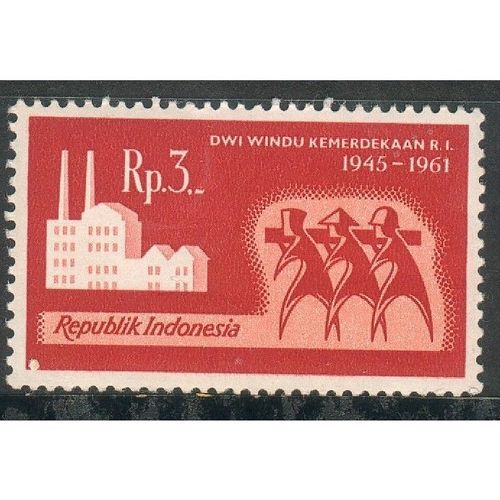 Indonesia stamps 1961 - SG868 Rp.3 16th Anniv Of Independence MNH