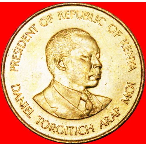 COCK: KENYA ★ 5 CENTS 1984 MINT LUSTER! LOW START ★ NO RESERVE!