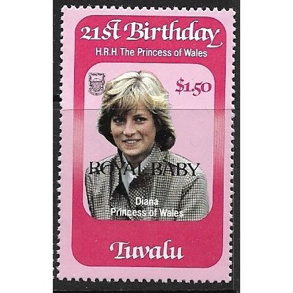 1982 SG 191 - MNH (**)