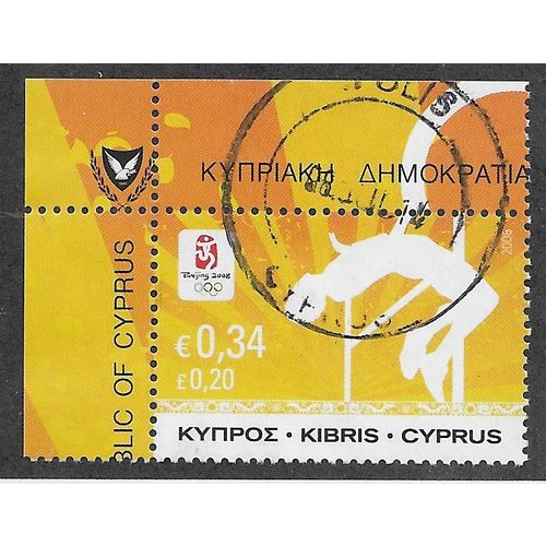 CYP 2008 34c 'OLYMPIC GAMES' FINE USED (EBID59-211)