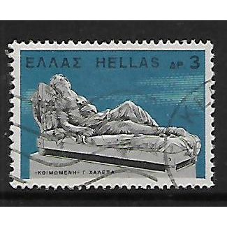 GREECE 1967 GREEK SCULPTURES 3d GIRL SLEEPING SG 1043 FINE USED#2