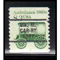 2128a 8.3c Ambulance Fine MNH Dry Gum CNS 1 Gap RS PA5867