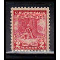 645 2c Valley Forge Barely Clears MNH O1431