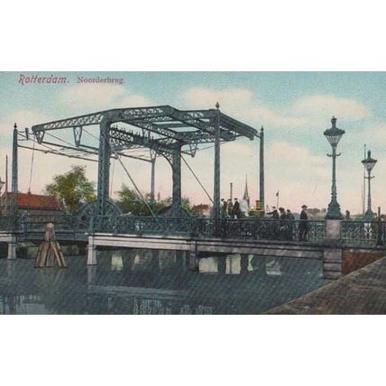 Rotterdam Bridge Bike Bicycle Noorderbrug Vintage Holland Postcard