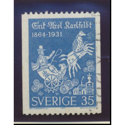 Sweden Stamp Scott #640, Used