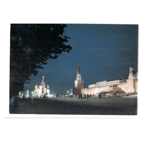 RED SQUARE, MOSCOW.. used vintage postcard. c. 1980's =