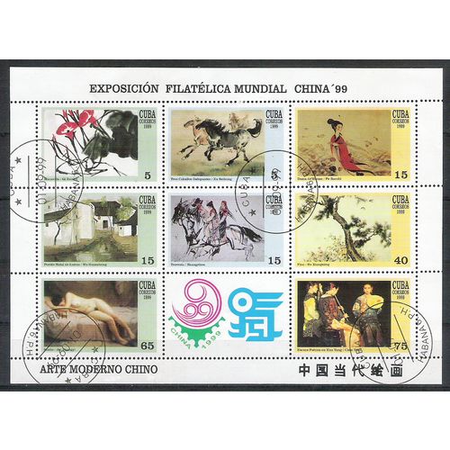 Cuba N° 3809/16 feuille ( USED )