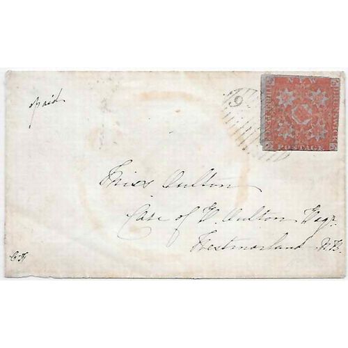 New Brunswick #1 Campbellford to Westmorland 1856 EARLY #26 OVAL Cancel