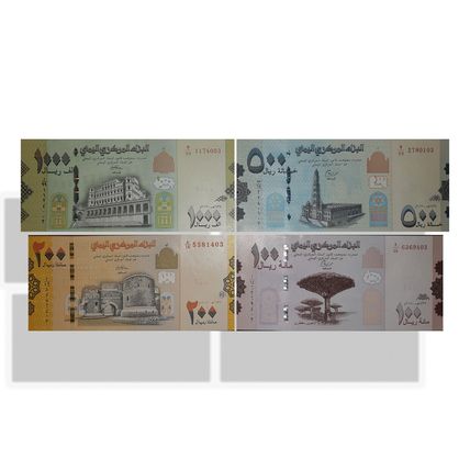 YEMEN current set of 4 UNC banknotes(100,200,500&1000) Rials 2017-2018