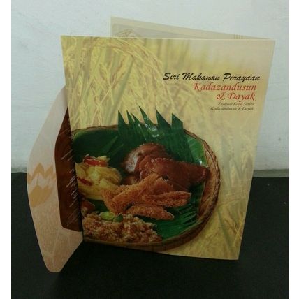 Malaysia Festival Food Kadazandusun Dayak 2017 Cuisine Cake (folder) *Limited