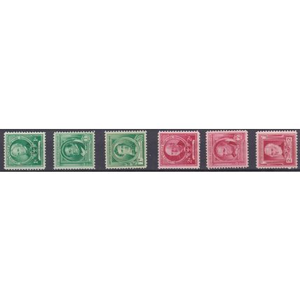 860 2c James Cooper Fine Plus MNH VA0448e