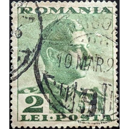 STAMP ROMANIA SG1296 1934 2L King Carol II Used