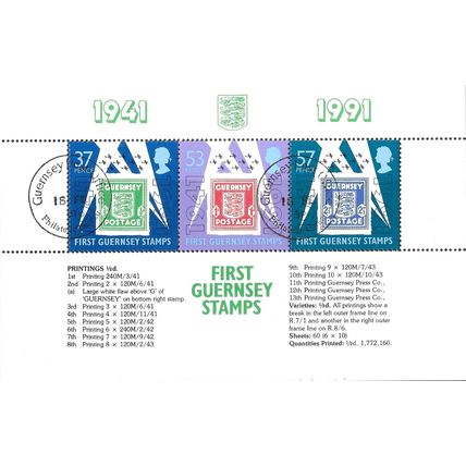 Guernsey Booklet Stamps 50th Anniv. 1st Stamp MNH 1991. 2 NB1-4