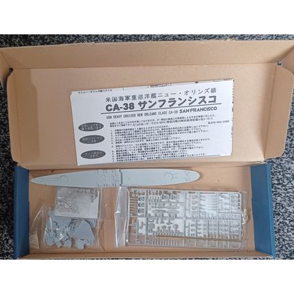 WAVE LINE MODEL KIT 1/700,ALL AS NEW COMPLETE & UNMADE..UK FREEPOST