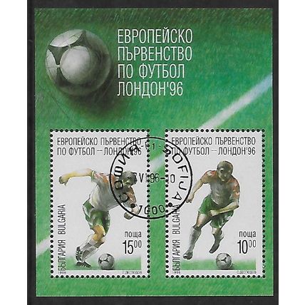 Mi Block 230: European Football Championship, England