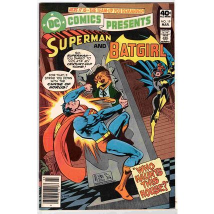 DC PRESENTS # 19 (1980)