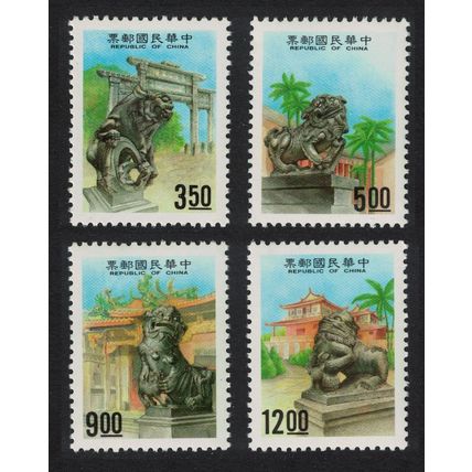 Taiwan Stone Lions 4v 1993 MNH SG#2157-2160