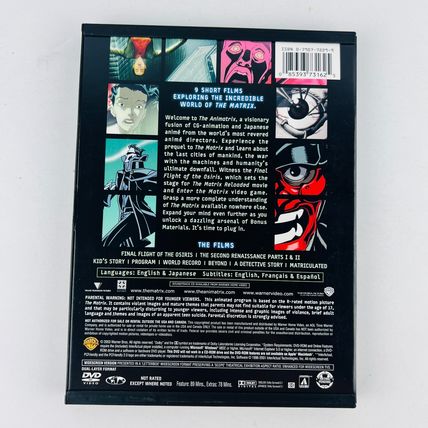 The Animatrix DVD Japanese Anime