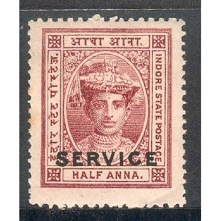 Indore (Holkar State) 1904 - SGS2 - OFFICIAL ½ anna Maharaja Tukoji Holkar 111