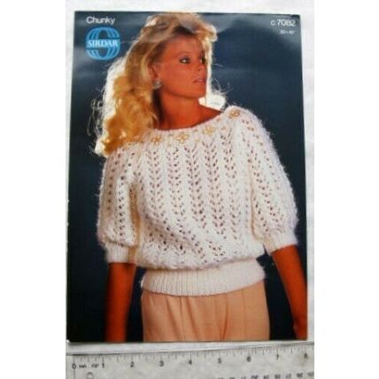 Vintage: Sirdar 7082 top, chunky