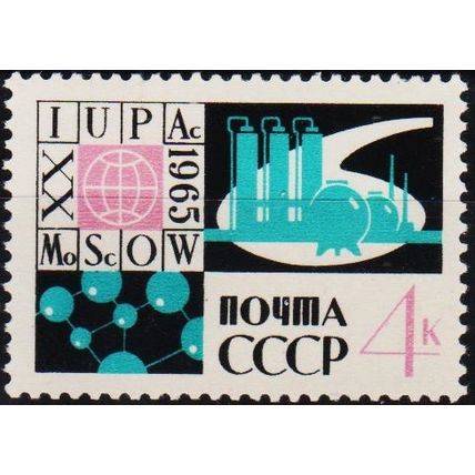 Russia. 1965 4k S.G.3147 Unmounted Mint