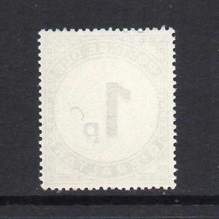 Gibraltar - 1971 - 1p Postage Due (sgD5) MNH