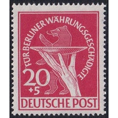 Berlin - Germany 1949 SG B69 UMM (E-665 (4))