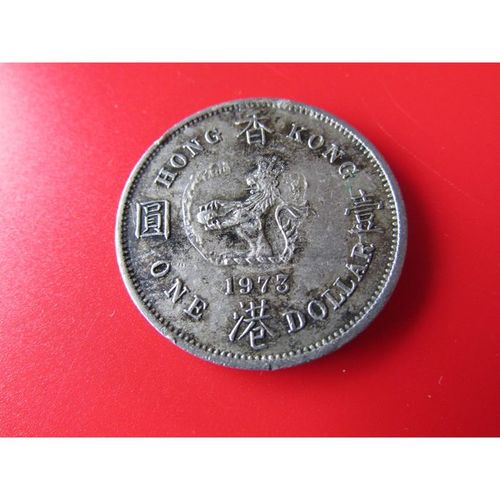 1973 QUEEN ELIZABETH II HONG KONG ONE DOLLAR FREE POST. A