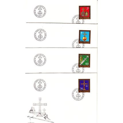 LIECHTENSTEIN [1975] MiNr 0625-28 ( FDC ) [01]
