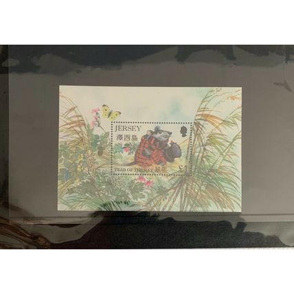 One Pound Jersey Year of the Rat Stamp Souvenir Sheet Collector Set Book Mint 96