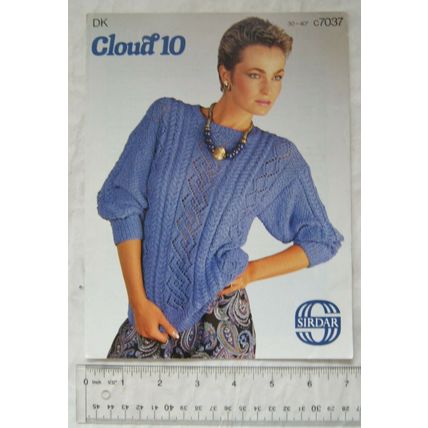Vintage: Sirdar 7037 sweater, DK. 30-40 inch, 76-102 cm