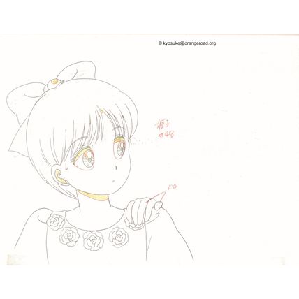 Hime-chan's Ribbon - 4 anime production cels - FREE shipping