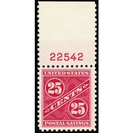 PS8, Mint VF NH 25¢ RARE Postal Savings Stamp With PL# - Stuart Katz