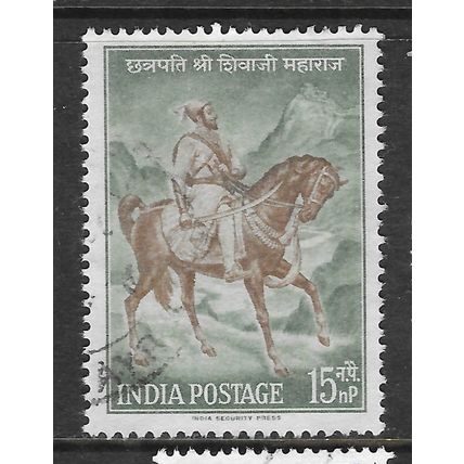 INDIA 1961 SG436 436 SG SHIVAJI RULER HORSEBACK MARATHA 15np USED