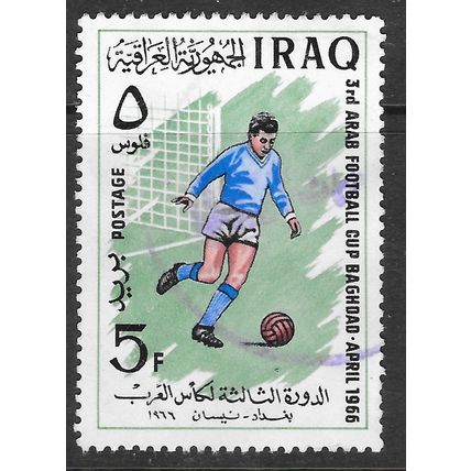 IRAQ 1966 ARAB FOOTBALL CUP COMPETITION BAGHDAD USED 5F KICKING BALL