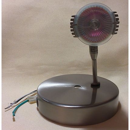 NEW & Discontinued! Eurofase Diamante Monospot Light 0052-S5 Nickel Flush Base