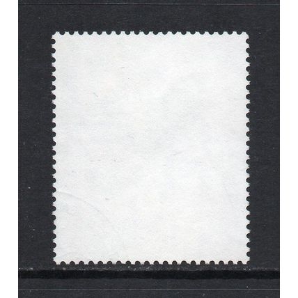 New Zealand - 1986 - $3 Native Birds (Stitchbird) (sg1294) Used