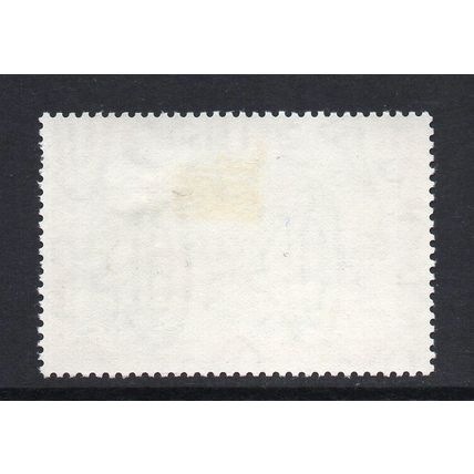 Samoa - 1971 - 7s Tourism (sg366) Mint Hinged