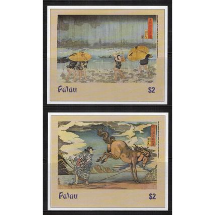 Palau 691-695 MNH Japanese Art Horses Landscapes Portraiture ZAYIX 0524L0072M