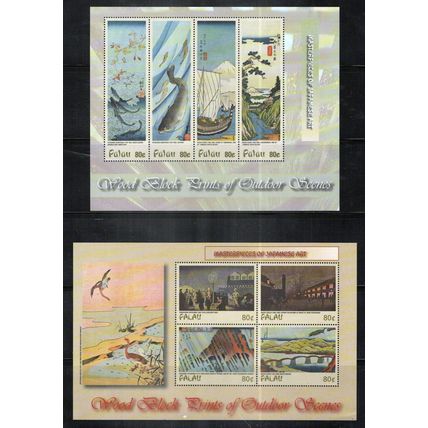 Palau 691-695 MNH Japanese Art Horses Landscapes Portraiture ZAYIX 0524L0072M