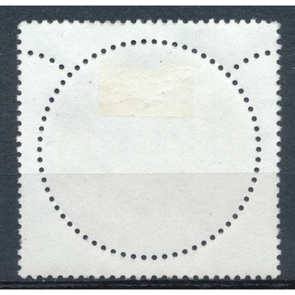 King Mohammed VI Solidarity Fund - Morocco 2006 - F H - MiNr 1534
